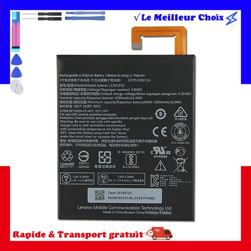 Batterie l13d1p32 tablette - l13d1p32,