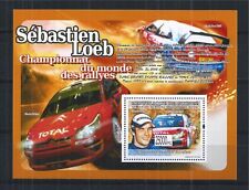 GUINÉE 2008 BLOQUE 1575 ** RALLYE RACING SEBASTIEN LOEB CITROËN XSARA VOITURE