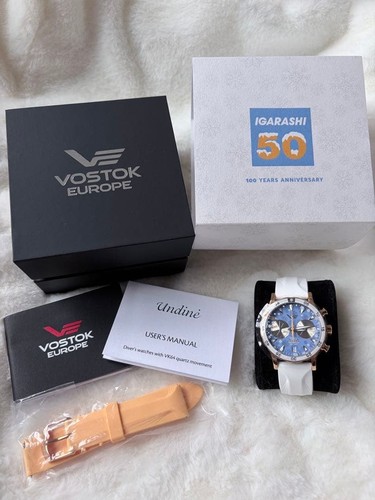 Montre bracelet vostok europe - vostok,