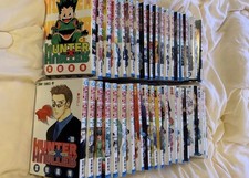 Hunter x Hunter Japanese