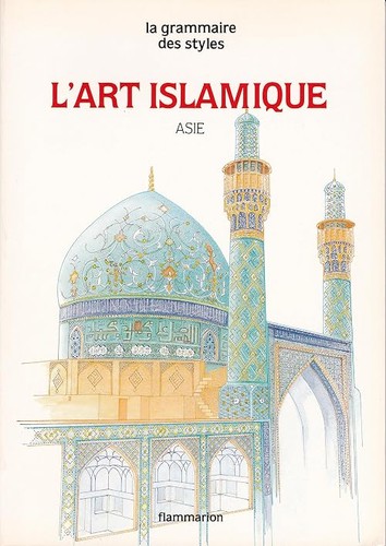 Art islamique asie - asie, iran