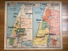 Carte scolaire Vidal Lablache n°23 Palestine / Carte de l'Orient