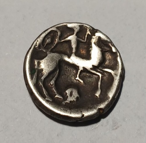 Monnaie gauloise argent - monnaie,