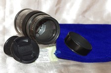 Objectif M42 200mm f4 PENTACON, bouchons, pare-soleil et housse, BOKEHS MONSTER