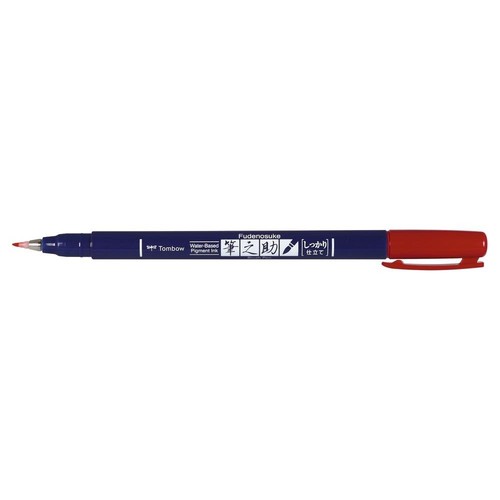 Bh25 tombow feutre dessin - tombow,