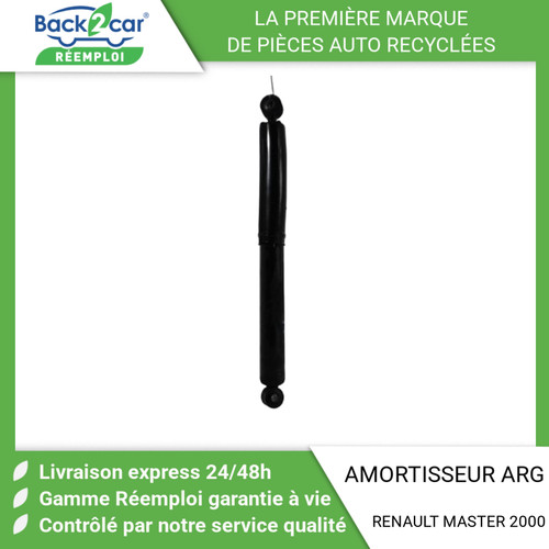 Amortisseur arriere - 🏆,