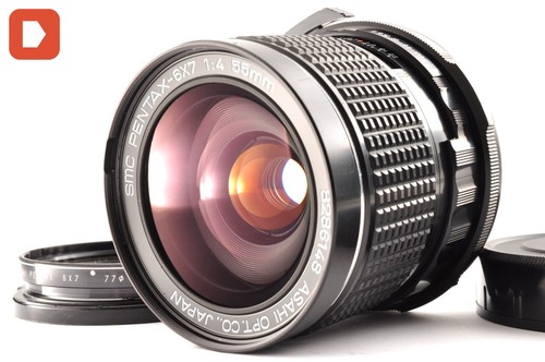 Objectif grand angle smc - objectif,