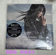 Chihiro Onitsuka CD Syndrome