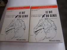 LE DIT DU GENJI . Contes et roamns du Moyen-âge . ------ 1 ère partie en 2 vol