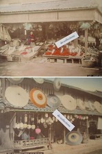 JAPAN 2 large antique photos 1880's-1890's fruit shop , umbrella shop and maker