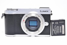 Panasonic DC-GX7MK3 Silver