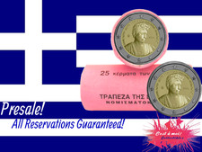 Grèce, 2024, pièce de 2 euros, delta de Pénélope, rouleau (25 pièces) !