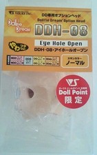 Volks DD Dollfie Dream Poupée DDH-08 Œil Trou Open Doux Housse Vue. NATURAL Avec