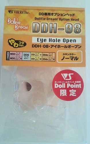 Volks dollfie dream poupée - dd,