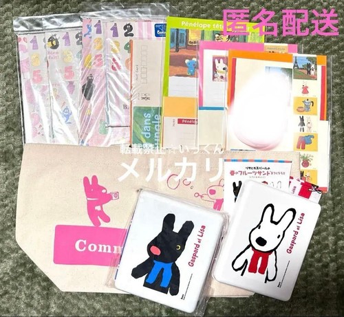 Barbapapa lisa gaspar goods - &,
