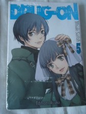 Drug-on Vol.5 SAITÔ Misaki ASUKA MANGA ENQUETE Loup de Hinata LIvre DRUGON