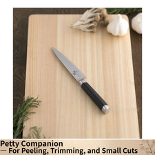 Couteau KAI Petty Knife