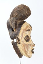 Art Africain Très beau masque