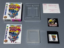 Puzzle Bobble 4 Nintendo Game