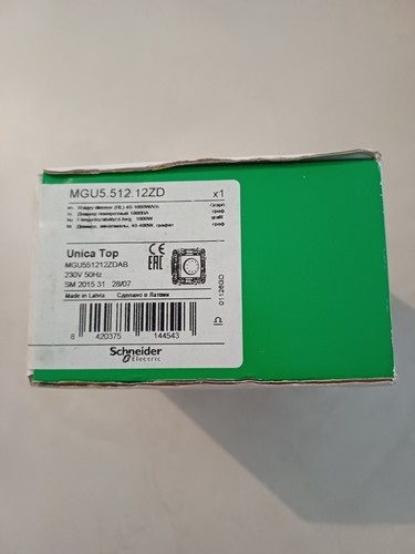 Variateur rotatif unica - rotatif,
