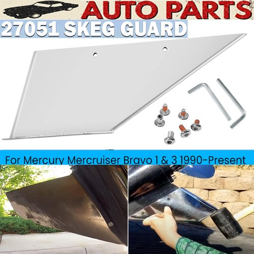 27051 skeg guard protector - skeg,