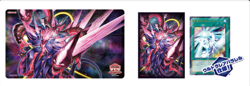 Tapis jeu officiel yugioh - de,