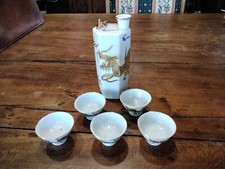 Service A Saké  En Porcelaine Chinois