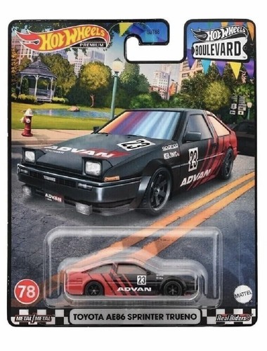 Hotwheels - , 🇨🇵