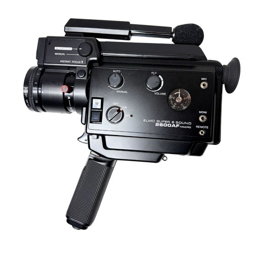 Elmo 2600af super sound - elmo,