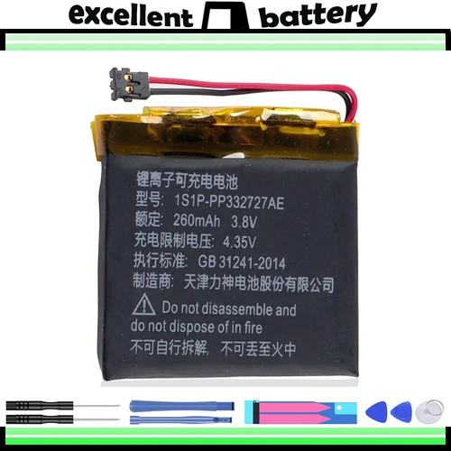 260mah battery for tomtom - 260mah,