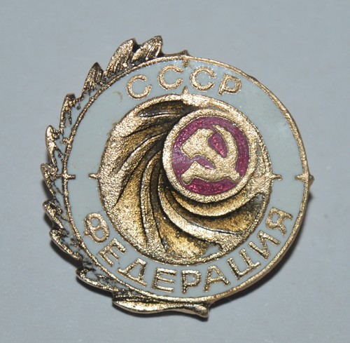 Soviétique urss cccp shooting - urss,