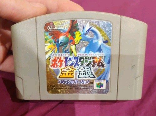 Pokémon pokemon stadium gold - pokémon,