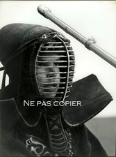 KENDO vers 1985 Kenjutsu japon escrime art martial Grande Photo 23,8 x 17,7 cm