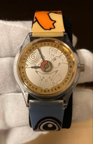 Montre pokemon center - pokemon,