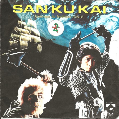 San kai 45 tours - ku, –