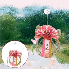 Tenture Murale Japonaise
