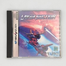 Layer Section Galactic Attack