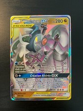 Carte Pokémon : Arceus, Dialga et Palkia GX 156/236 Eclipse Cosmique Français