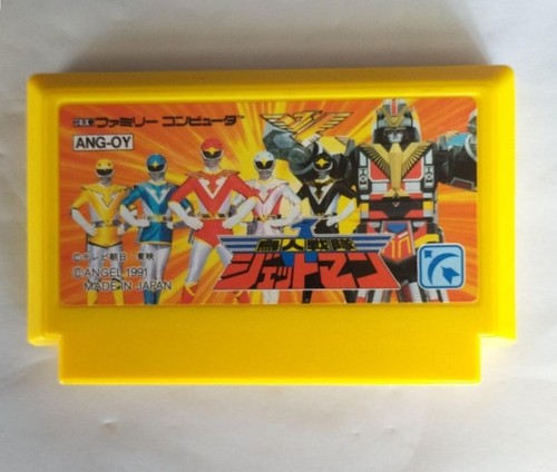 Angel ang torito sentai - angel, ang-oy