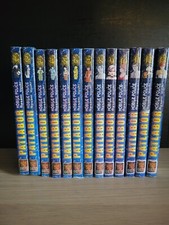 Mangas Patlabor : Tome 1 À 13  Mangas Rare 