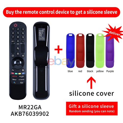 Nouveau remplacement mr22ga - remplacement,