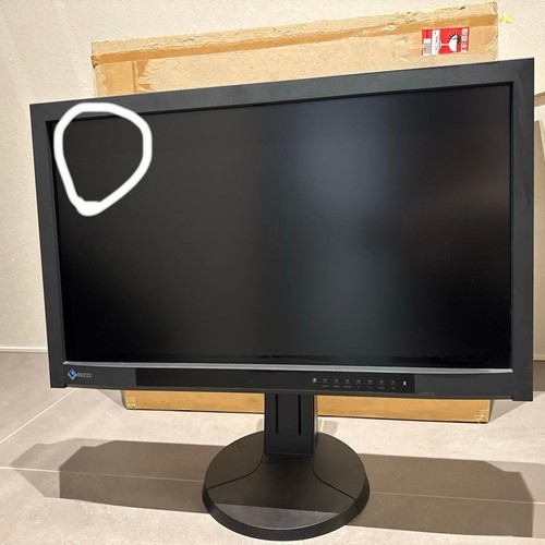 Moniteur ips pouces eizo - ips,