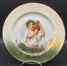 ASSIETTE PORCELAINE DE POUYAT