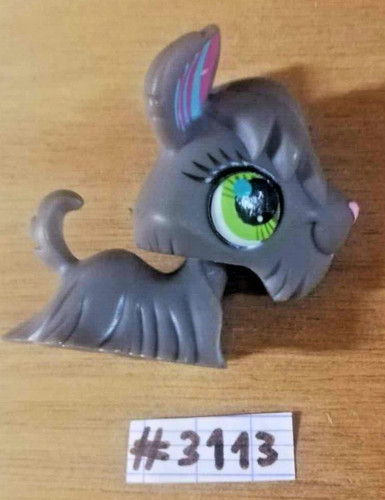 Figurine littlest petshop - littlest,