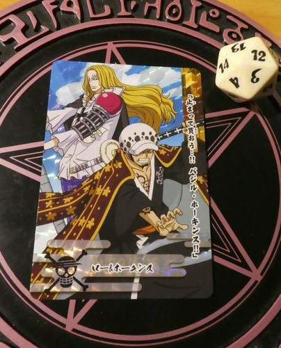 One piece carddass limited - one,