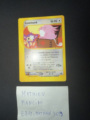 Carte pokemon leveinard 165 - carte,