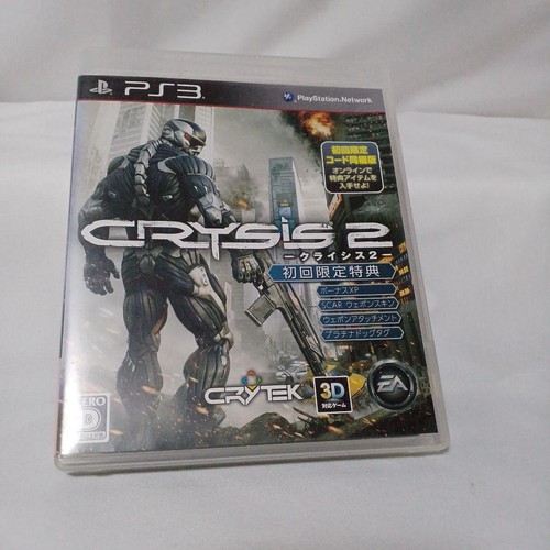 Crysis ps3 sony occasion - ps3,
