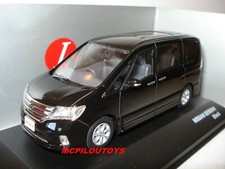 J-COLLECTION JC217 -  NISSAN
