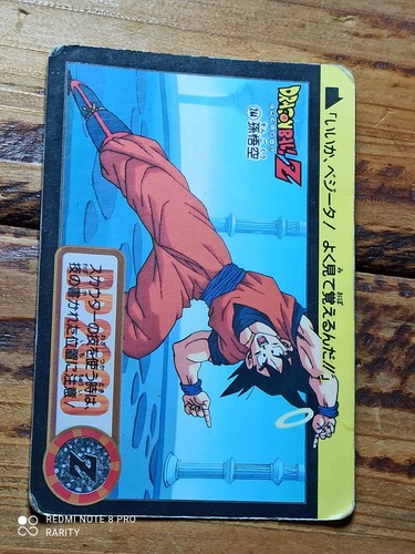 Carte dragon ball - z, vintage