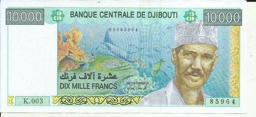 Djibouti 10000 000 francs - 10,
